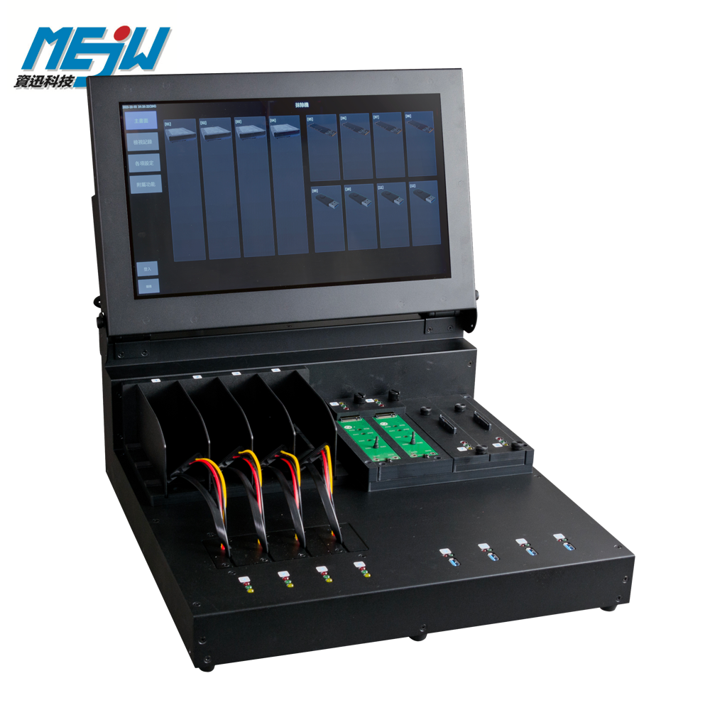 HUM-1200 12 Port 證據型多介面抹除機 (30GB/min.)