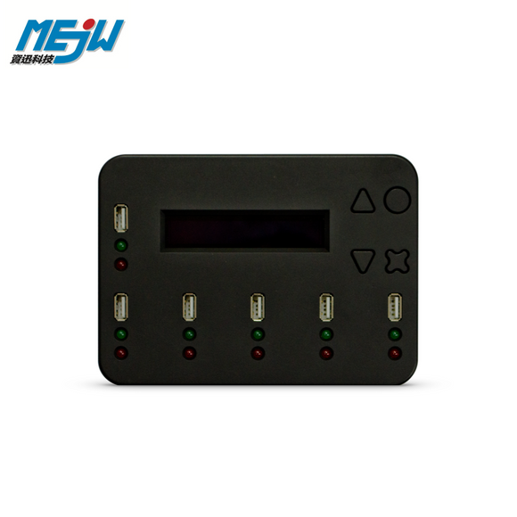 UB600-I 1對5 USB隨身碟複製機 (1.5GB/min)
